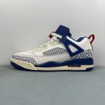Nike jordan Spizike - Image 17