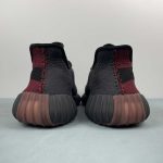 Adidas Yeezy - Image 7