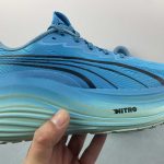 Puma Race TO Beat The Elite - Image 13