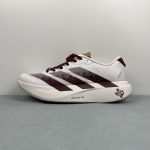 Adidas Adizero Evo SL - Image 6