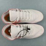 Kobe AD NXT 360 - Image 3