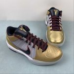 NIKE KOBE IV PROTRON - Image 10