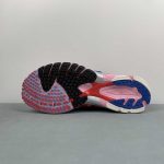 Bad Bunny Adizero SL 72 - Image 15
