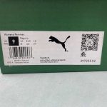 Suede XL microfiber white black gold - Image 9