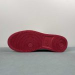 Nike SB Force 58 - Image 12
