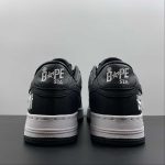 A Bathing Bape - Image 9