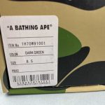 A Bathing Bape - Image 2