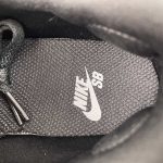 Nike SB Force 58 - Image 5