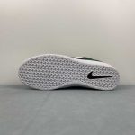 Nike SB Force 58 - Image 15