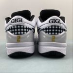 KOBE IV PROTRO - Image 9