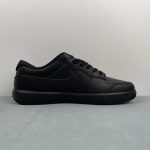 Nike SB Force 58 - Image 16
