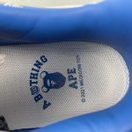 A Bathing Bape - Image 5
