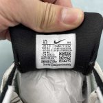 Nike SB Force 58 - Image 4