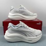 Puma Race TO Beat The Elite