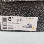 Nike jordan Spizike - Image 2