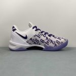 KOBE VIII PROTRO - Image 17