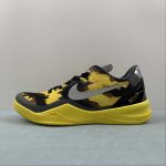KOBE VIII SYSTEM PRELUDE - Image 15