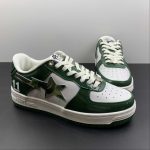 A Bathing Bape - Image 10