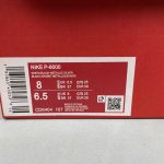 Nike P-6000 - Image 2