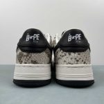 A Bathing Bape - Image 5