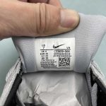Nike SB Force 58 - Image 4