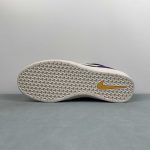 Nike SB Force 58 - Image 15