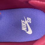 Nike SB Force 58 - Image 15