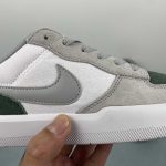 Nike SB Force 58 - Image 8