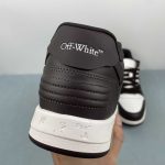 Off-White - Image 9