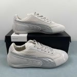 Speedcat OG  Frosted Ivory-Matte Silver