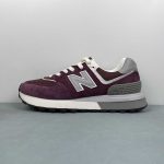 New Balance - Image 6
