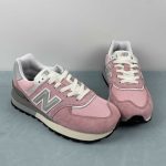 New Balance - Image 5