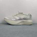 Adidas Adizero Evo SL M - Image 4