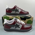 A Bathing Ape
