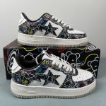 A Bathing Ape