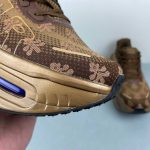 Nike Vomero Premium - Image 7