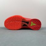 Kobe VI Protro - Image 15