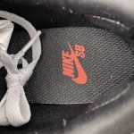 Nike SB Force 58 - Image 15