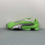 Puma H-Street OG - Image 8