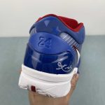 Kobe VI Protro - Image 9