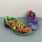 Kobe VIII Protro - Image 4