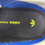 Bad Bunny Adizero SL 72 - Image 4