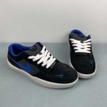 Nike SB Force 58 - Image 11