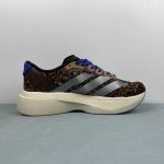 Adidas Adizero Evo SL M - Image 16