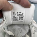 Nike SB Force 58 - Image 4