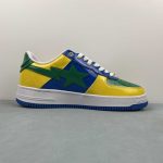 A Bathing Ape - Image 7