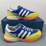 Bad Bunny Adizero SL 72