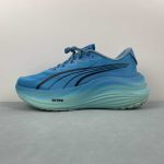 Puma Race TO Beat The Elite - Image 8