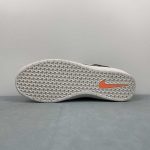 Nike SB Force 58 - Image 15