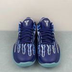 Kobe VI Protro - Image 14